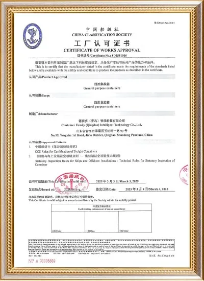 Certifications